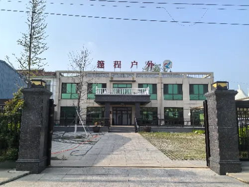 Tangshan Pengcheng Outdoor: yangi ufqlarni yaratish uchun tashqi savdodan foydalanish; Intellektual ishlab chiqarish orqali global kengayishni kuchaytirish
