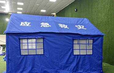 Favqulodda ta'minotga bo'lgan global talabning kengayishi bilan Tangshan Pengcheng Outdoor qanday qilib tashqi savdo sohasida tabiiy ofatlarga yordam berish chodirlari uchun yangi imkoniyatlardan foydalanmoqda? Favqulodda ta'minotga bo'lgan global talabning kengayishi bilan Tangshan Pengcheng Outdoor qanday qilib tashqi savdo sohasida tabiiy ofatlarga yordam berish chodirlari uchun yangi imkoniyatlardan foydalanmoqda?
