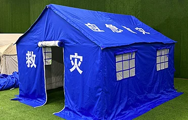Tez-tez ekstremal ob-havo hodisalari bilan Pengcheng Outdoor Relief Chodirlari favqulodda ofatlarni bartaraf etish uchun qanday himoyani ta'minlashi mumkin? Tez-tez ekstremal ob-havo hodisalari bilan Pengcheng Outdoor Relief Chodirlari favqulodda ofatlarni bartaraf etish uchun qanday himoyani ta'minlashi mumkin?