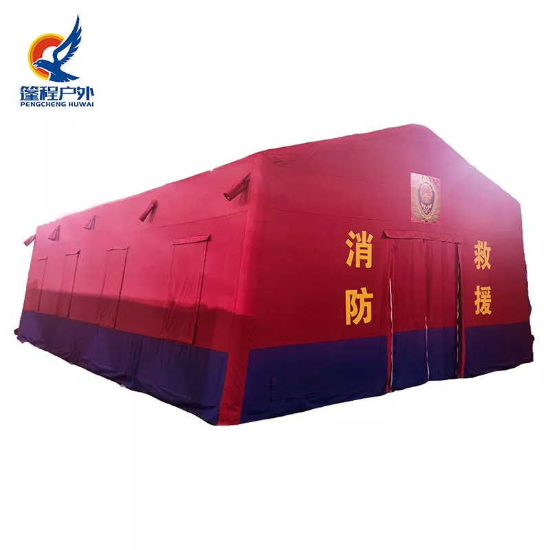 Puflanadigan yong'inga qarshi chodir